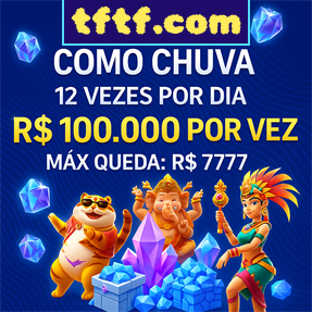 tftf.com Rebate
